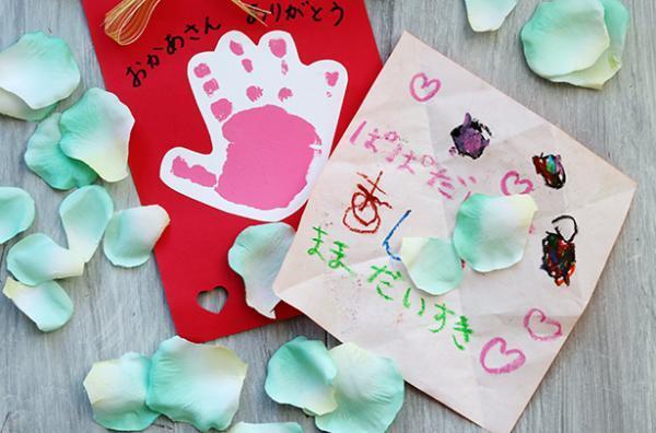 【母の日コラム】もうすぐお母さんになる私の母の日デビュー[PR]