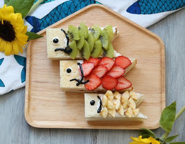 こどもの日に作ろう！食パンで作れる「鯉のぼりフルーツサンド」[PR]