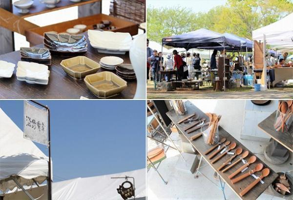 【おさんぽ手帖】　GWはぶらり益子陶器市さんぽ[PR]