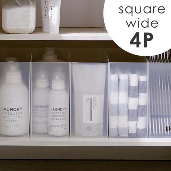 コンロ下もシンク下もスッキリ！　噂のファイルボックス収納試してみた