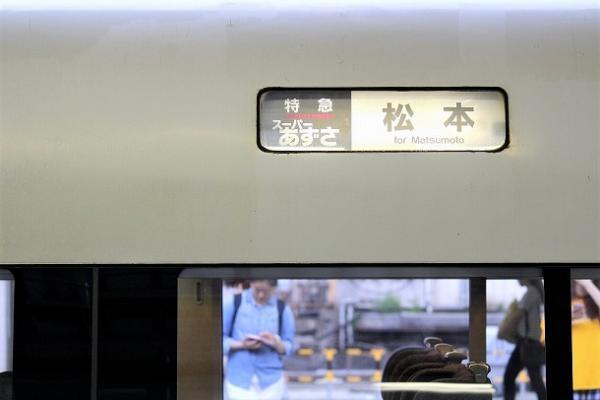 【おさんぽ手帖】 クラフトフェアまつもとまで、作家さん探しの旅へ[PR]