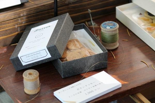 【おさんぽ手帖】 クラフトフェアまつもとまで、作家さん探しの旅へ[PR]