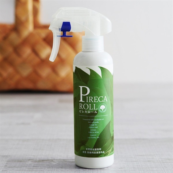 嫌いな虫をノックアウト！驚く効果の無添加防虫スプレー「ピレカロール」を使ってみました。[PR]