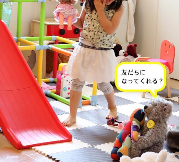 【はじめてのスマートトイ体験記〜前編】喋るぬいぐるみがやってきた！[PR]