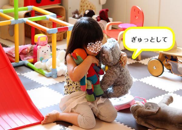 【はじめてのスマートトイ体験記〜前編】喋るぬいぐるみがやってきた！[PR]