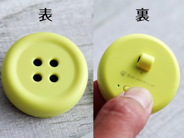 【はじめてのスマートトイ体験記〜前編】喋るぬいぐるみがやってきた！[PR]