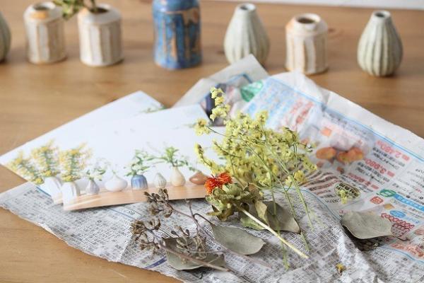 いよいよ明日から！「angersの小さなうつわ市」が始まります。[PR]