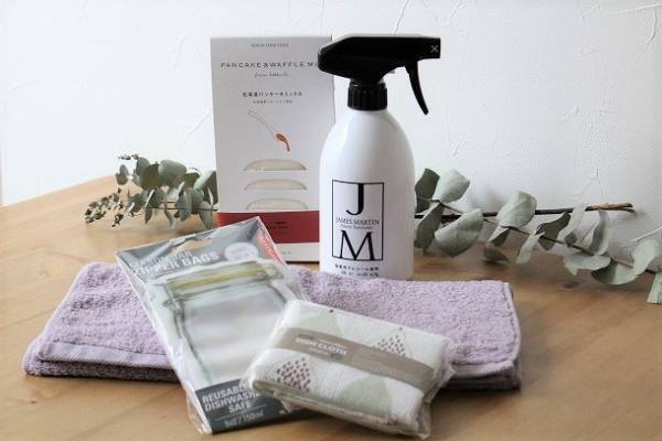 【リニューアル記念】アンジェの人気者が大集合！今だけの「人気者お試しセット」登場♪[PR]