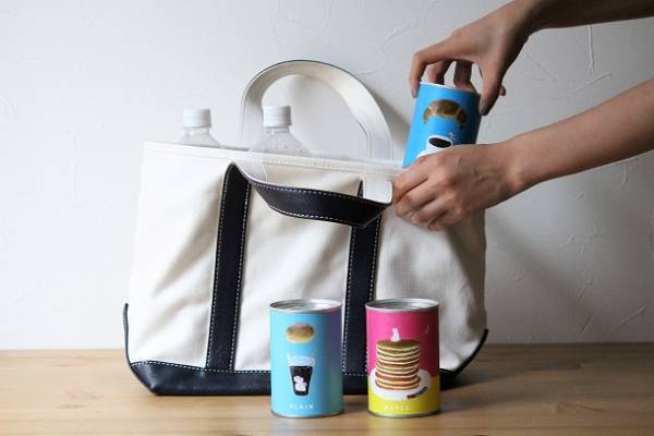 備えておきたい非常食。 長期保存が可能なデニッシュ缶が、美味しくてカワイイ！