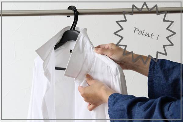 洗濯ソムリエさんに聞く、洗濯のコツ　＝　洗濯物の干し方編　＝[PR]