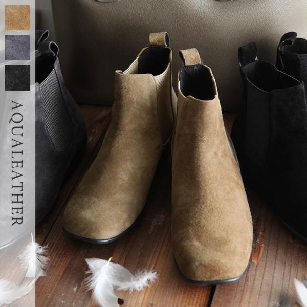 今年のブーツは決まった？びっくりするほど軽いブーツで広がる、おしゃれバリエーション[PR]