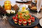 【もうすぐクリスマス3】食卓を彩る前菜〜Xmasピンチョス＆サンタのポテサラツリー[PR]