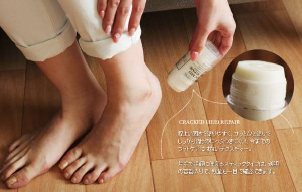 あのお悩みがきっと解決！噂の足ケアグッズでモチモチかかとを手に入れよう！[PR]