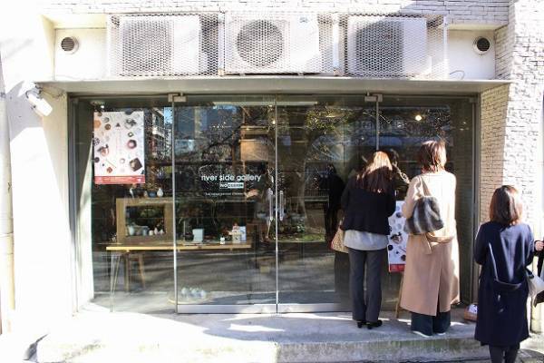 【angersの小さなうつわ市】ご来店ありがとうございました！[PR]