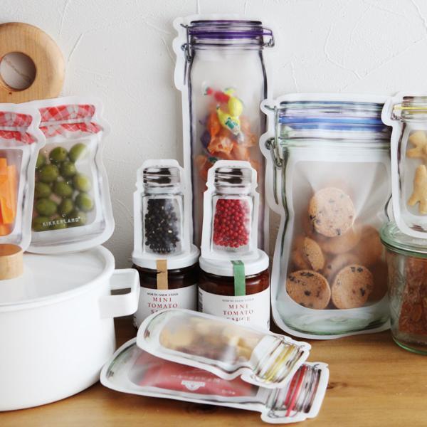 使いみちいろいろ！おしゃれ収納を叶える「ジッパーバッグ」に新タイプが登場[PR]