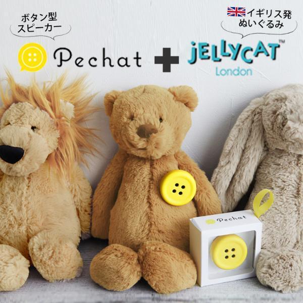 本命からお配りまで。インテリアにもなる人気のクリスマスギフト[PR]