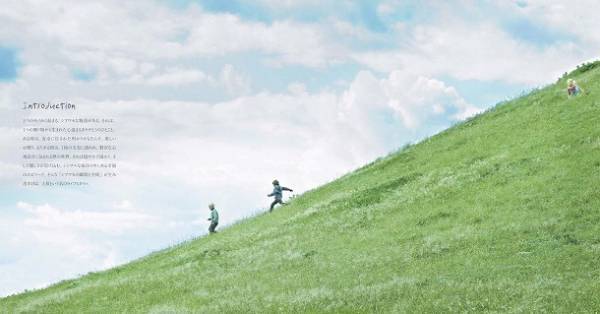 ギフト選びに悩まれている方へ。センスが詰まったギフトカタログで「選ぶ楽しみ」をお届けしよう。[PR]