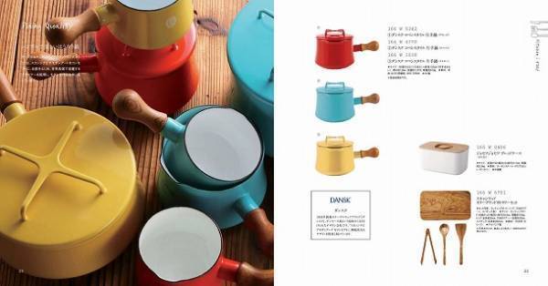 ギフト選びに悩まれている方へ。センスが詰まったギフトカタログで「選ぶ楽しみ」をお届けしよう。[PR]