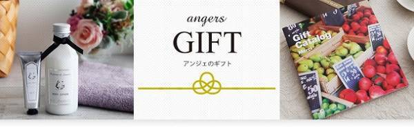 クリスマスのWISHリスト。頑張った自分にご褒美をあげよう。[PR]