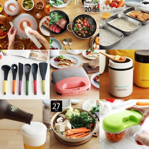 新春雑貨SALE本日開幕！[PR]