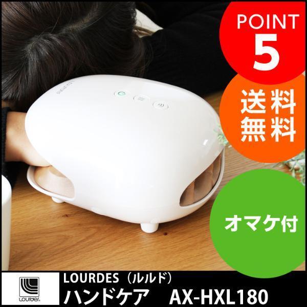 視線の集まる自慢の手元に。自宅でできるスペシャルハンドケア[PR]