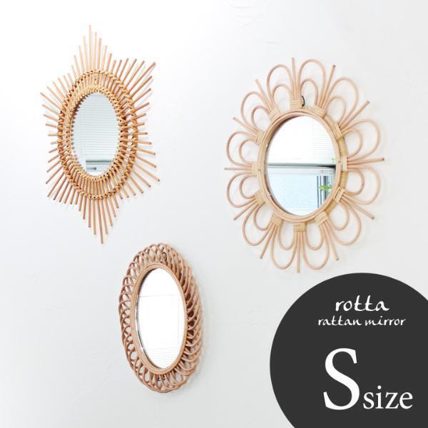 季節の変わり目に。ラタンミラーでできる簡単模様替えレッスン[PR]