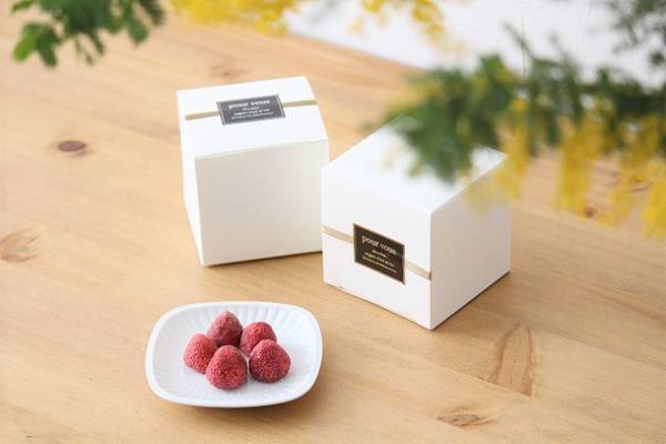 お礼やご挨拶などに。お相手に気を遣わせない¥1000以内のプチギフト集[PR]