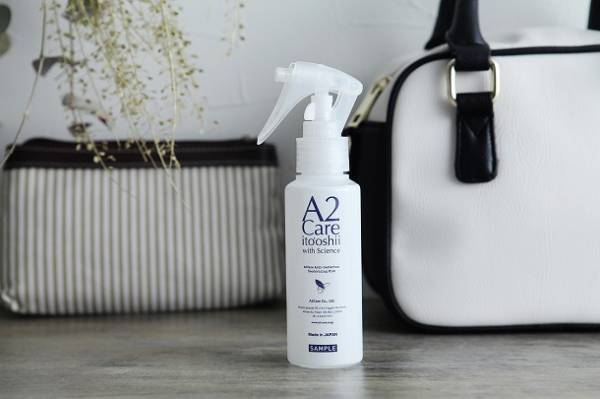 ANAの機内でも使われている除菌・消臭クオリティを我が家に！うわさの「A2Care」って？[PR]