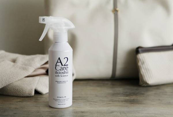 ANAの機内でも使われている除菌・消臭クオリティを我が家に！うわさの「A2Care」って？[PR]