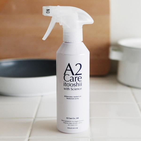 ANAの機内でも使われている除菌・消臭クオリティを我が家に！うわさの「A2Care」って？[PR]