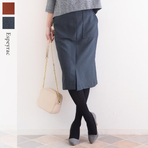 スタイリストさんに教わる、ちびっこさんのためのファッションテクニック ＝後編＝[PR]