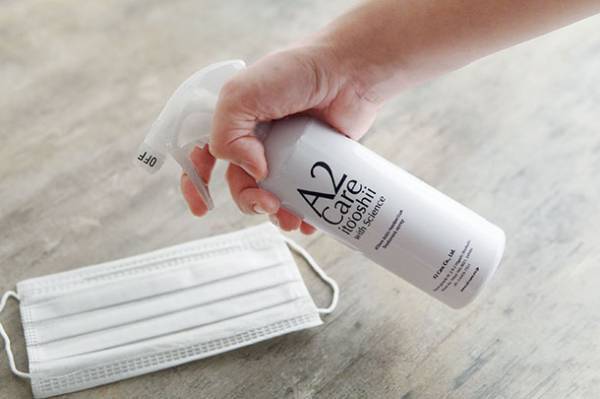 迷える花粉症さんたちに。今話題のA2Careって？[PR]