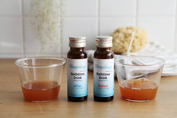 がんばり屋のあの人に！  心も体もリラックスできるご褒美ギフト