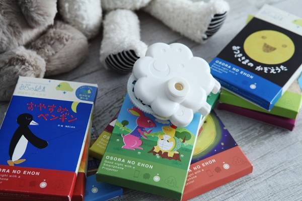 久しぶりに会うかわいいあの子にあげたい　プチギフトアイデア[PR]