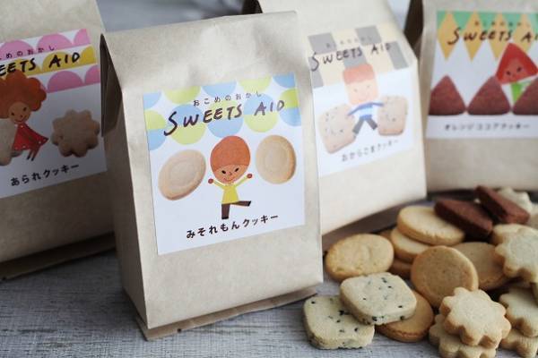 久しぶりに会うかわいいあの子にあげたい　プチギフトアイデア[PR]