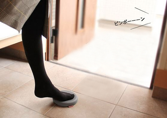 玄関の飛び石？「ステッピングストーン」で暮らしのワンシーンを快適に。[PR]