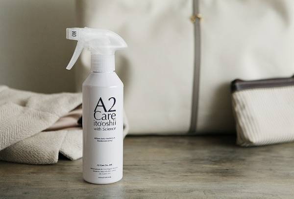 花粉症さんに伝えたい！場所別「A2care」の使い方　＝玄関編＝[PR]