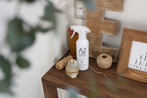 【お悩み解決！】気になるあの臭いに効く 「A2Care」って？[PR]