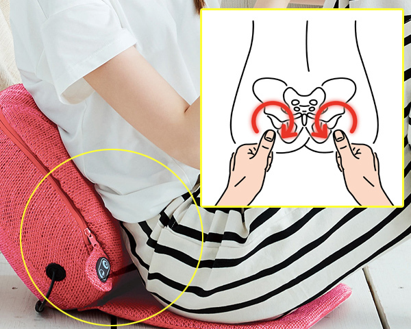 疲れがたまった“おしり”に… 「マッサージクッション」で気軽にケア