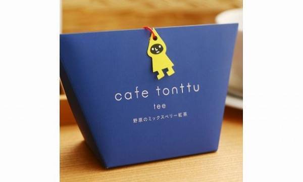 結婚式や二次会に。ゲストがきっと喜ぶ、お配りプチギフトアイデア[PR]