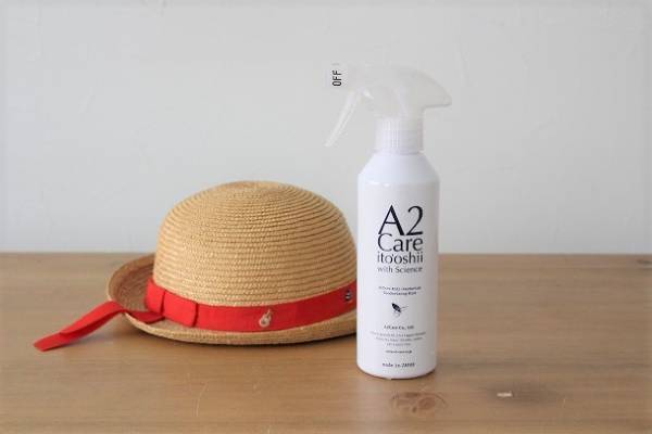 暑くなってきた季節の必需品！気になるあのニオイにサヨナラしよう。[PR]