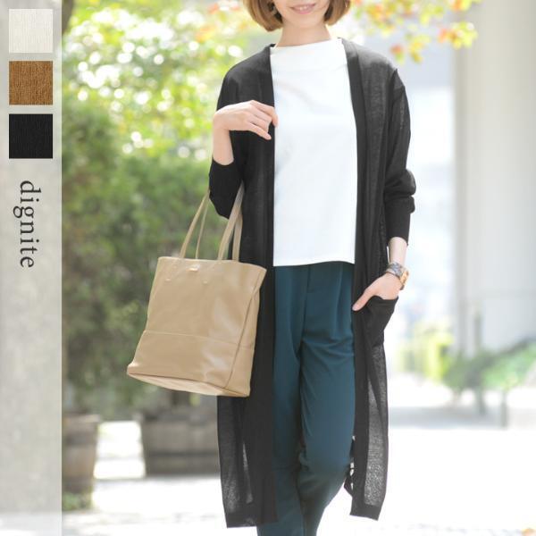 スタイリストさんに教わる！ ぽっちゃりさんのためのファッションテク