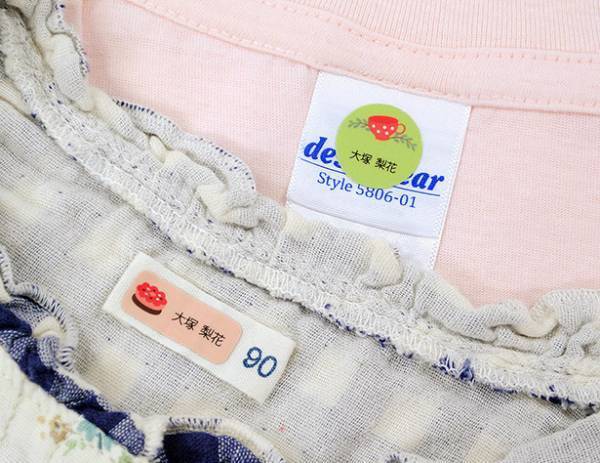 ハンコよりも使える！？ギュッと貼るだけのお名前シールが簡単便利[PR]