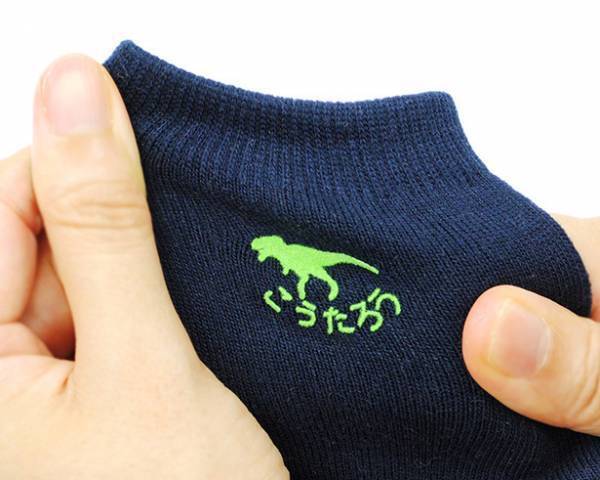 ハンコよりも使える！？ギュッと貼るだけのお名前シールが簡単便利[PR]