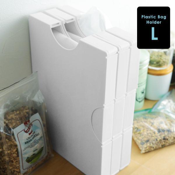ゴミ袋収納どうしてる？優秀ホルダーでお悩み解決！[PR]