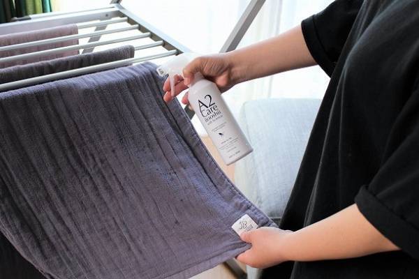 【梅雨特集1】「部屋干し」を味方につける、テクニック帖[PR]