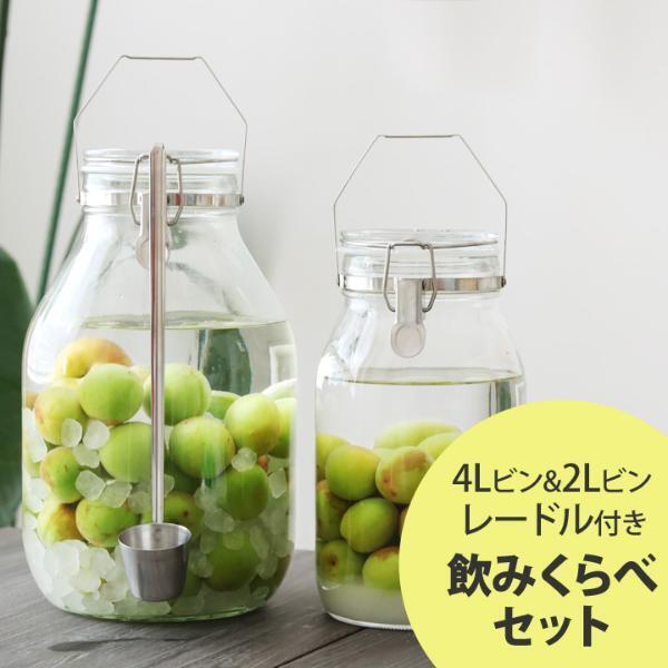 子どもも楽しめる「梅シロップ」レシピ　早く仕上がる簡単テクニックも！