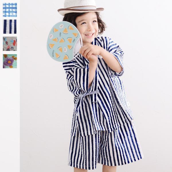 幼児期に着ないともったいない！ 北欧テキスタイルの「キッズ甚平」でこの夏は決まり[PR]