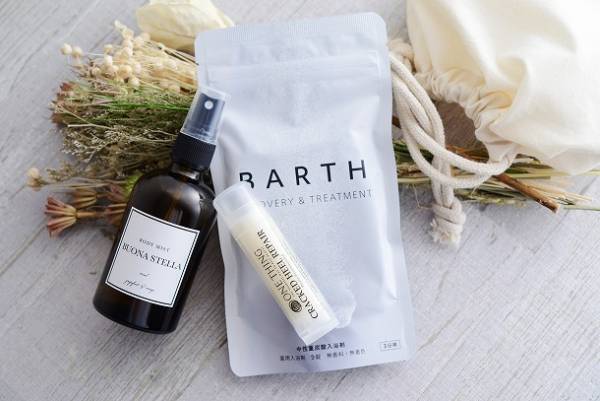 18年分の「ありがとう」の想いを込めて[PR]