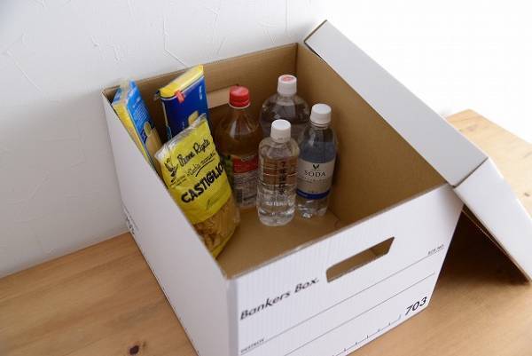 考えない収納をしよう。「ざっくり」収納が叶う収納アイテム帖[PR]